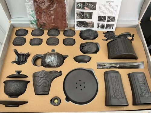 Luxuriöses Chinesisches Teeservice Yixing Drachen Teeset Purpurton photo review