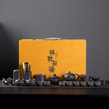 Luxuriöses Chinesisches Teeservice Yixing Drachen Teeset Purpurton