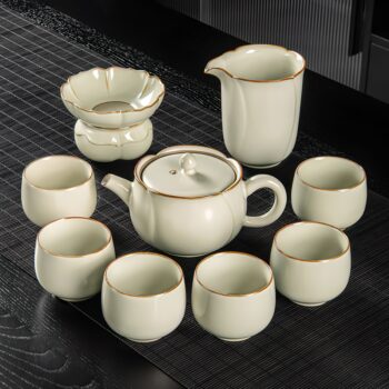 Ru Kiln Chinesisches Teeservice Gongfu Teeset mit Teekanne