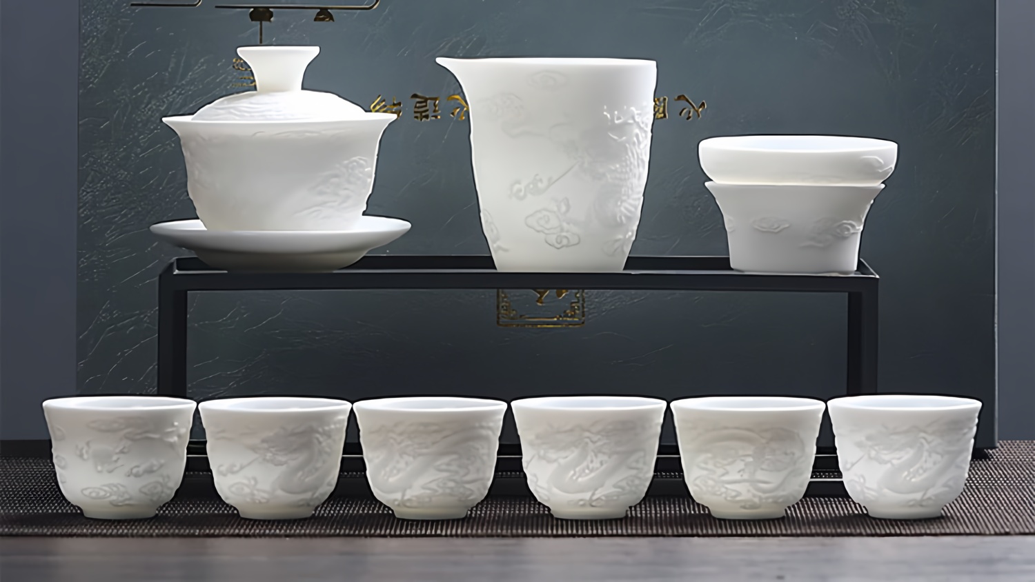 TSB26BB017 D1 Drachenrelief Chinesisches Teeservice Gongfu Teeset Porzellan