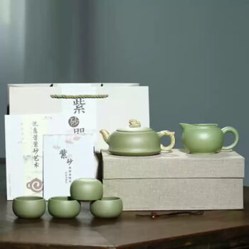 Löwe Chinesisches Teeservice Yixing Teeset Grün Zisha
