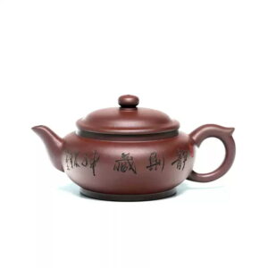TSB26BB021 D2 1 Klassisches Chinesisches Teeservice Yixing Teeset Purpurton
